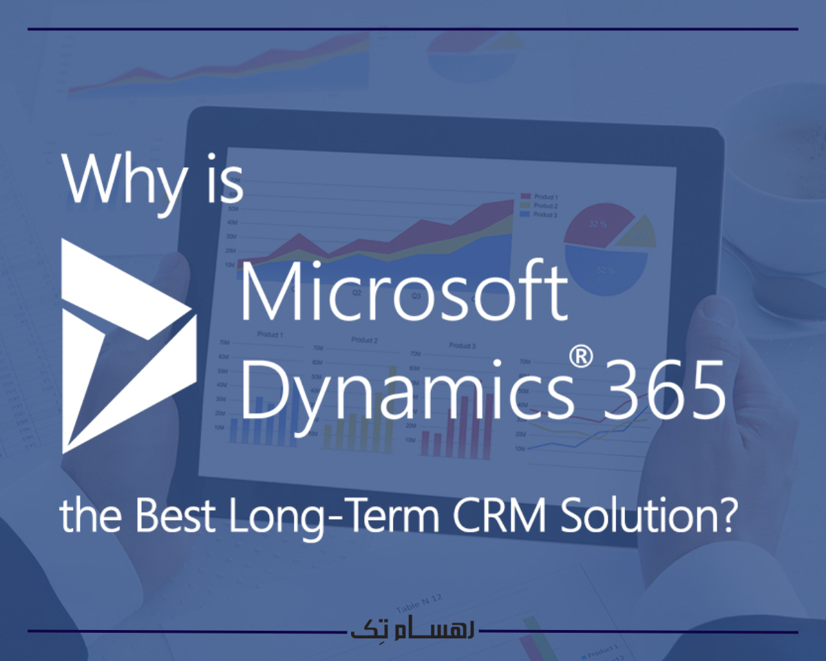 معرفی بهترین نرم افزار های سی ار ام