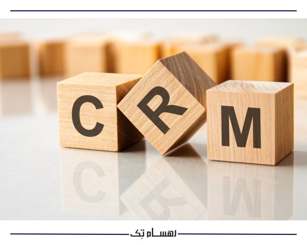 سیستم های CRM در جهان