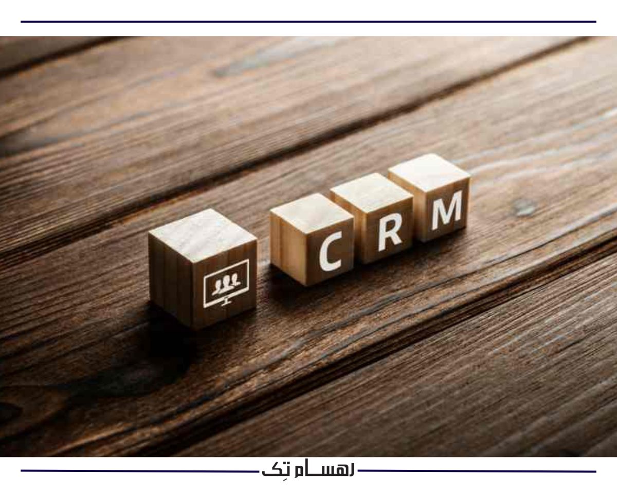 تاریخچه نرم افزار CRM