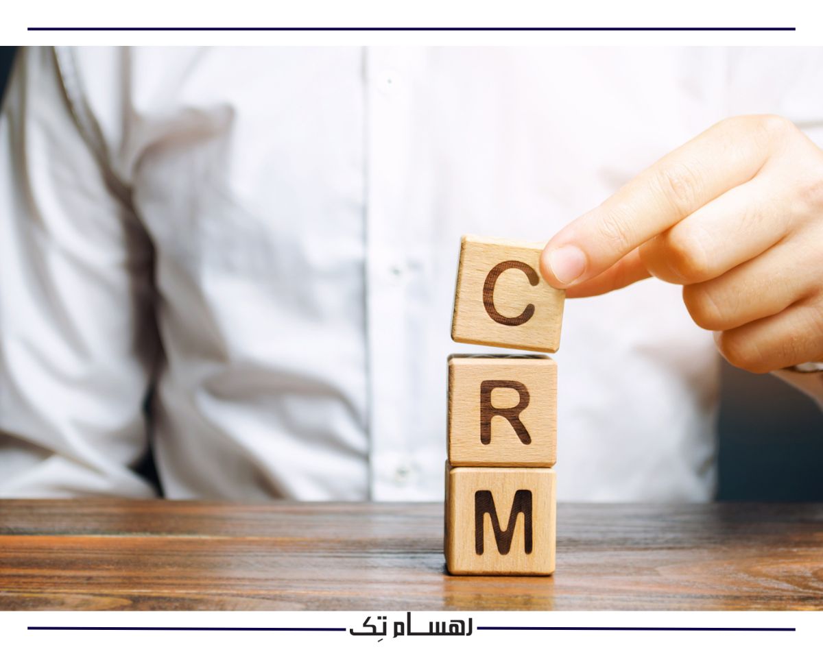 تاریخچه نرم افزار Crm