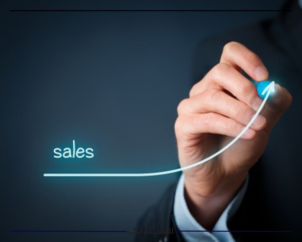 بالا بردن میزان فروش