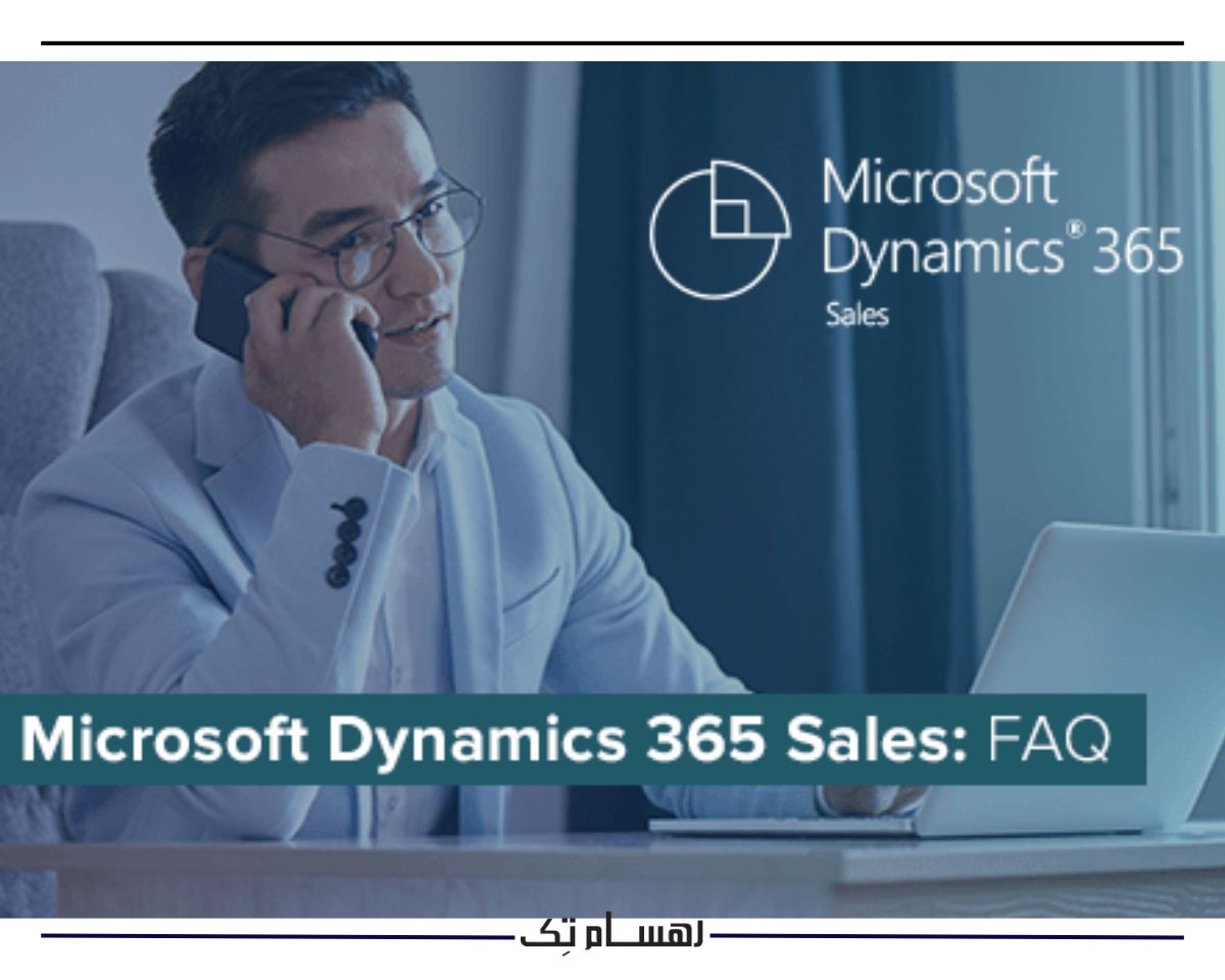 برنامه crm مایکروسافت چیست