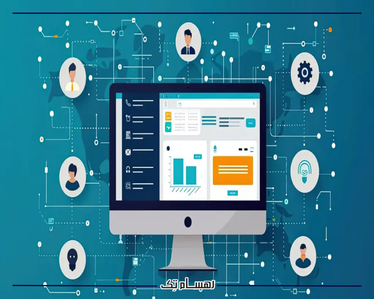 برنامه سی ار ام چیست