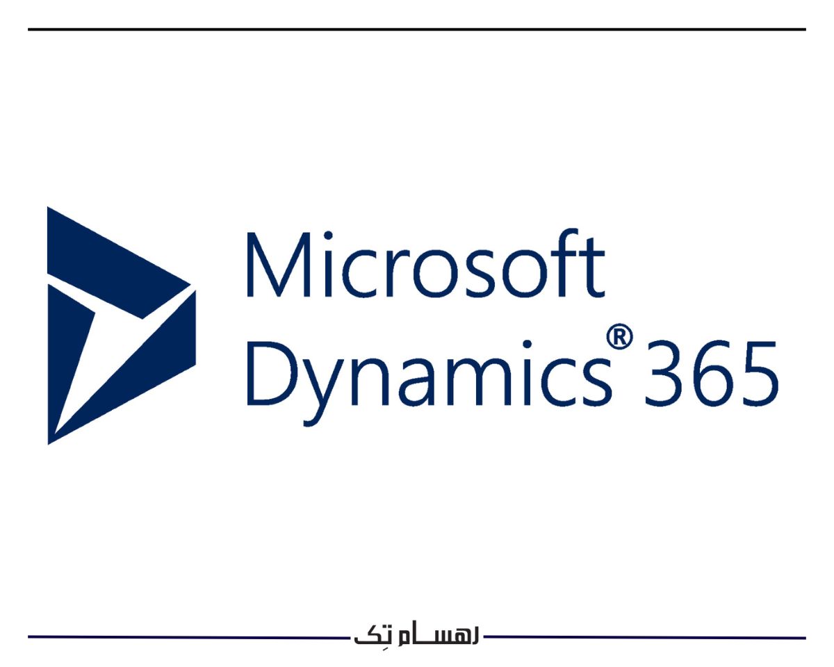 crm مایکروسافت داینامیک 365