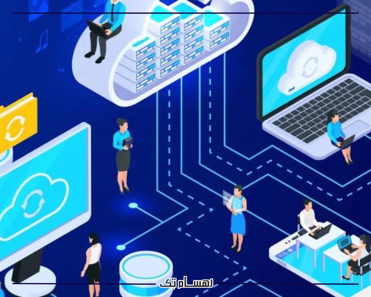 تفاوت CRM ابری و CRM محلی