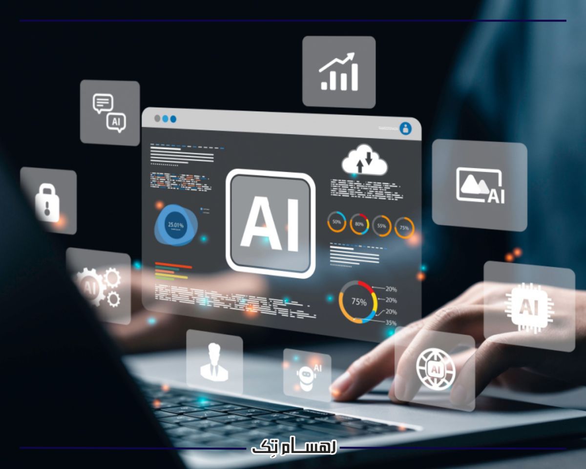 هوش مصنوعی در CRM