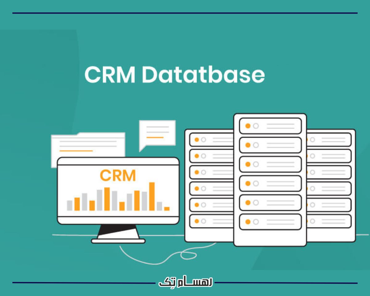 طراحی دیتابیس crm