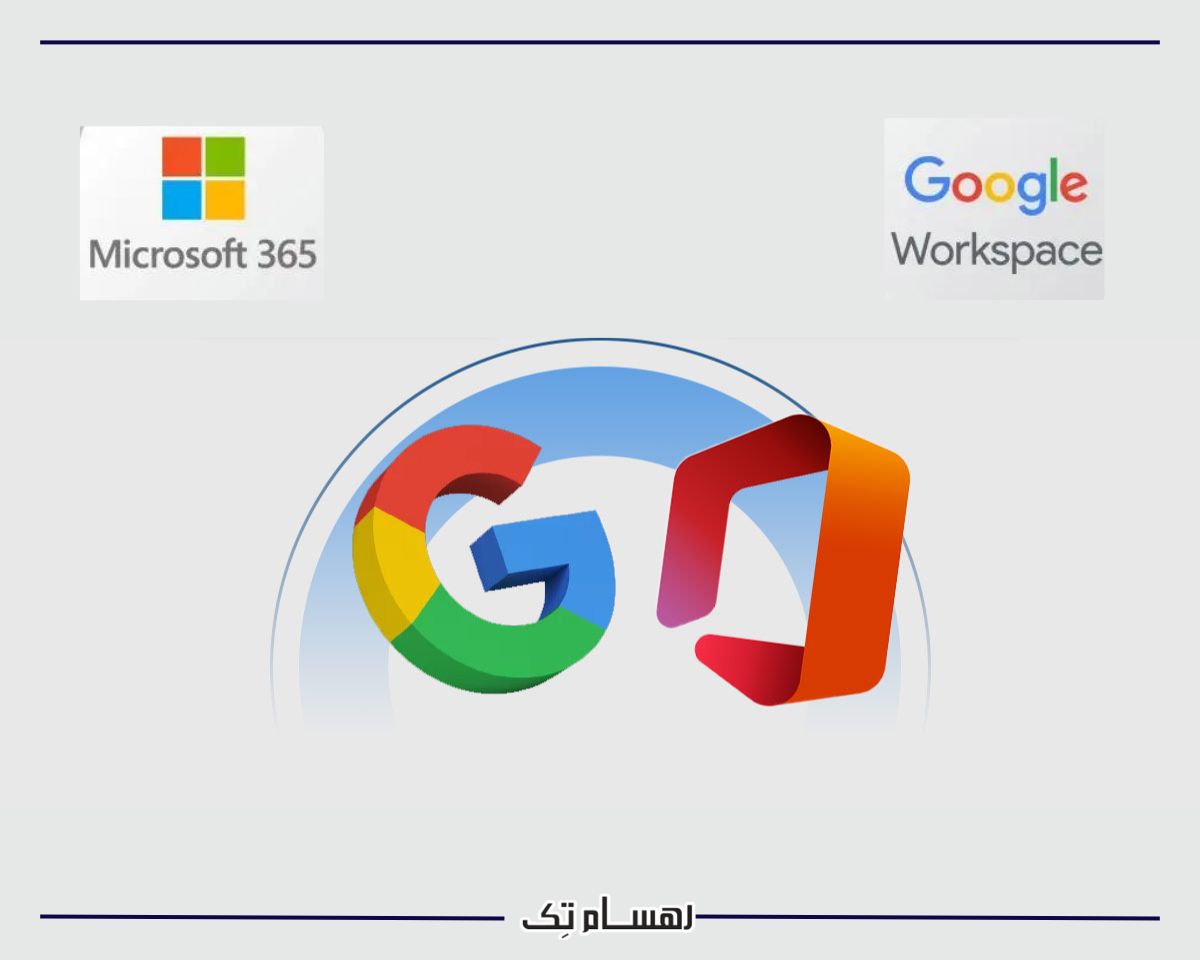 قابلیت های مایکروسافت 365 چیست