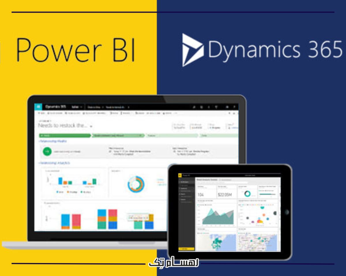 تفاوت بین نرم افزار crm و هوش تجاری