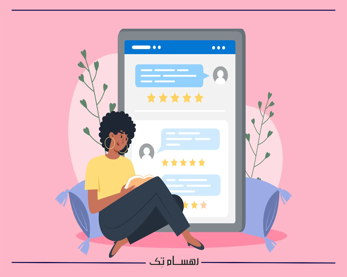 شاخص رضایت مشتری